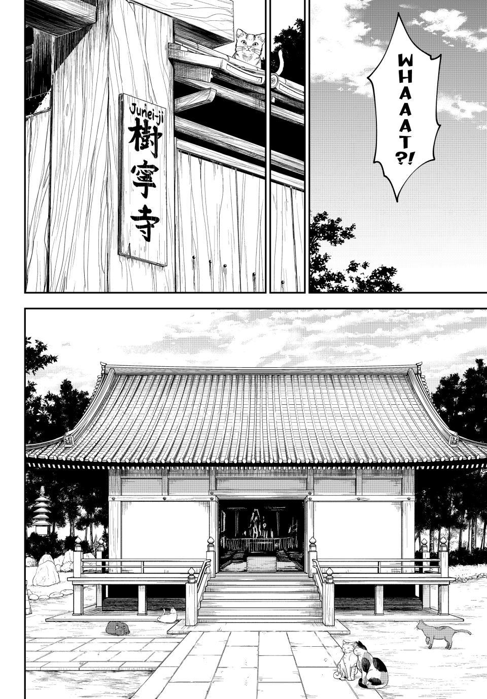 Medaka Kuroiwa is Impervious to My Charms Chapter 223 - Page 6