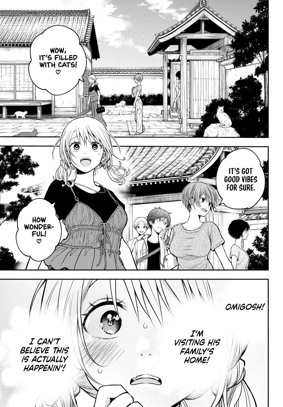 Medaka Kuroiwa is Impervious to My Charms Chapter 223 - Page 7