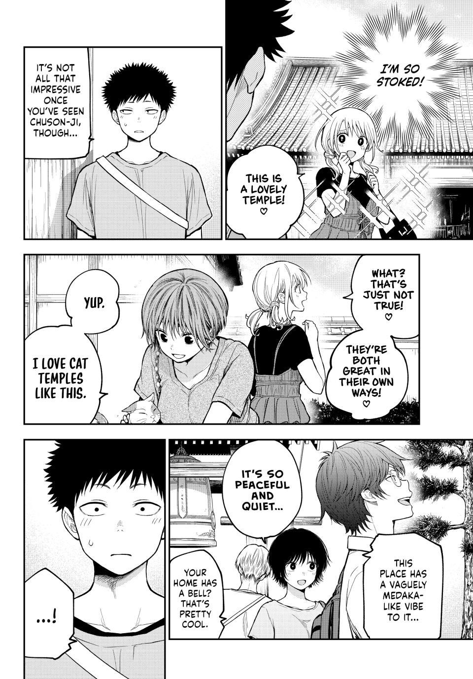 Medaka Kuroiwa is Impervious to My Charms Chapter 223 - Page 8