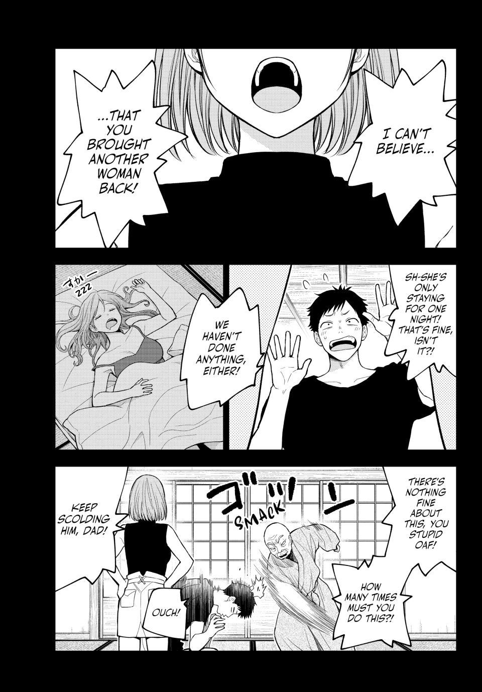 Medaka Kuroiwa is Impervious to My Charms Chapter 225 - Page 3