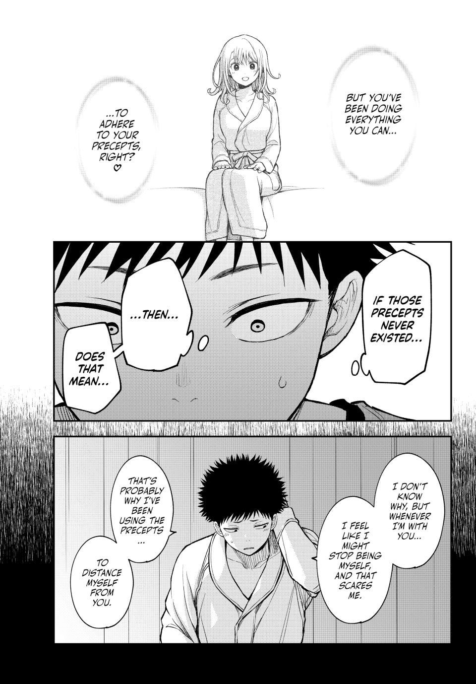 Medaka Kuroiwa is Impervious to My Charms Chapter 225 - Page 9