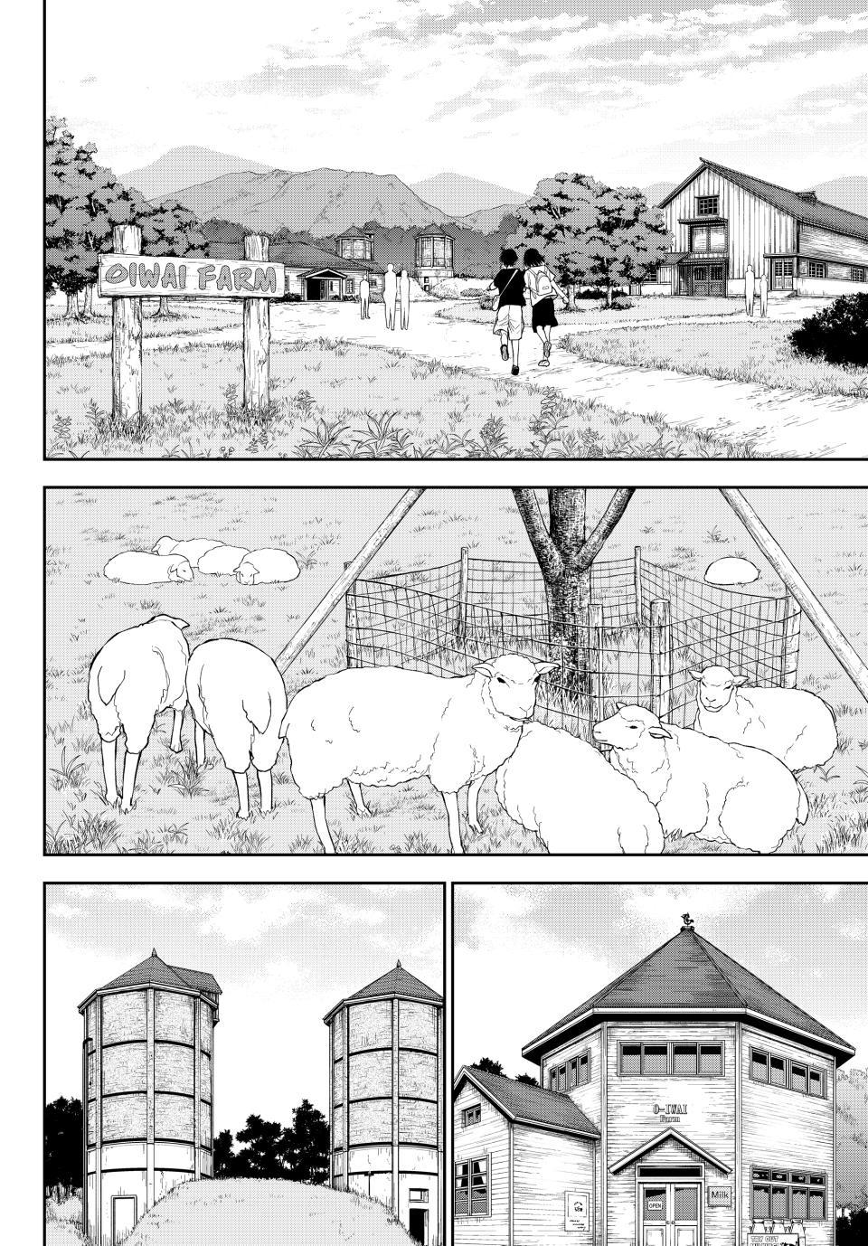 Medaka Kuroiwa is Impervious to My Charms Chapter 226 - Page 2