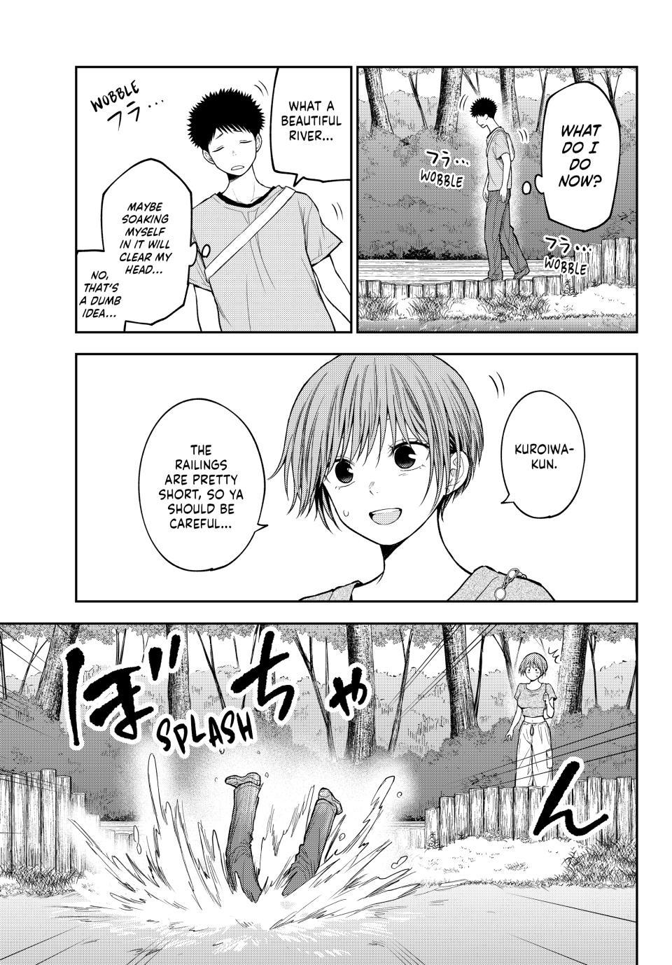 Medaka Kuroiwa is Impervious to My Charms Chapter 226 - Page 9