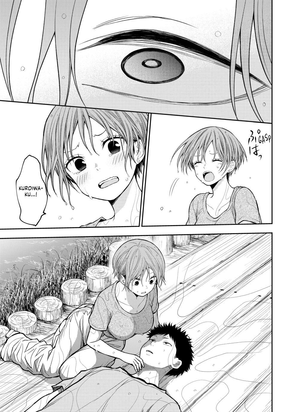 Medaka Kuroiwa is Impervious to My Charms Chapter 226 - Page 13