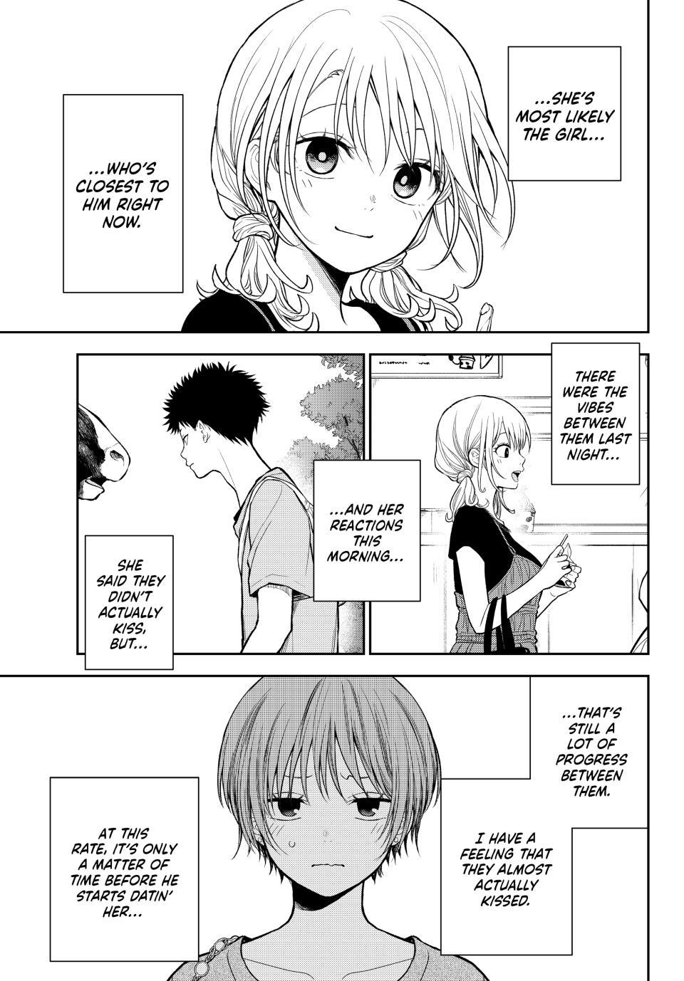 Medaka Kuroiwa is Impervious to My Charms Chapter 227 - Page 3