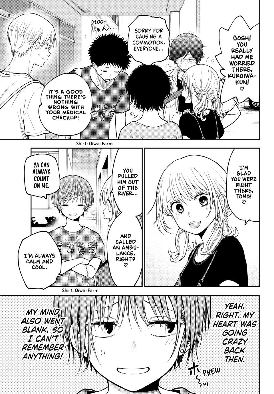 Medaka Kuroiwa is Impervious to My Charms Chapter 227 - Page 9