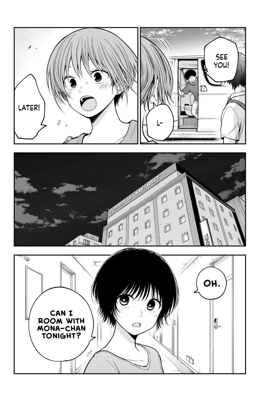 Medaka Kuroiwa is Impervious to My Charms Chapter 228 - Page 2