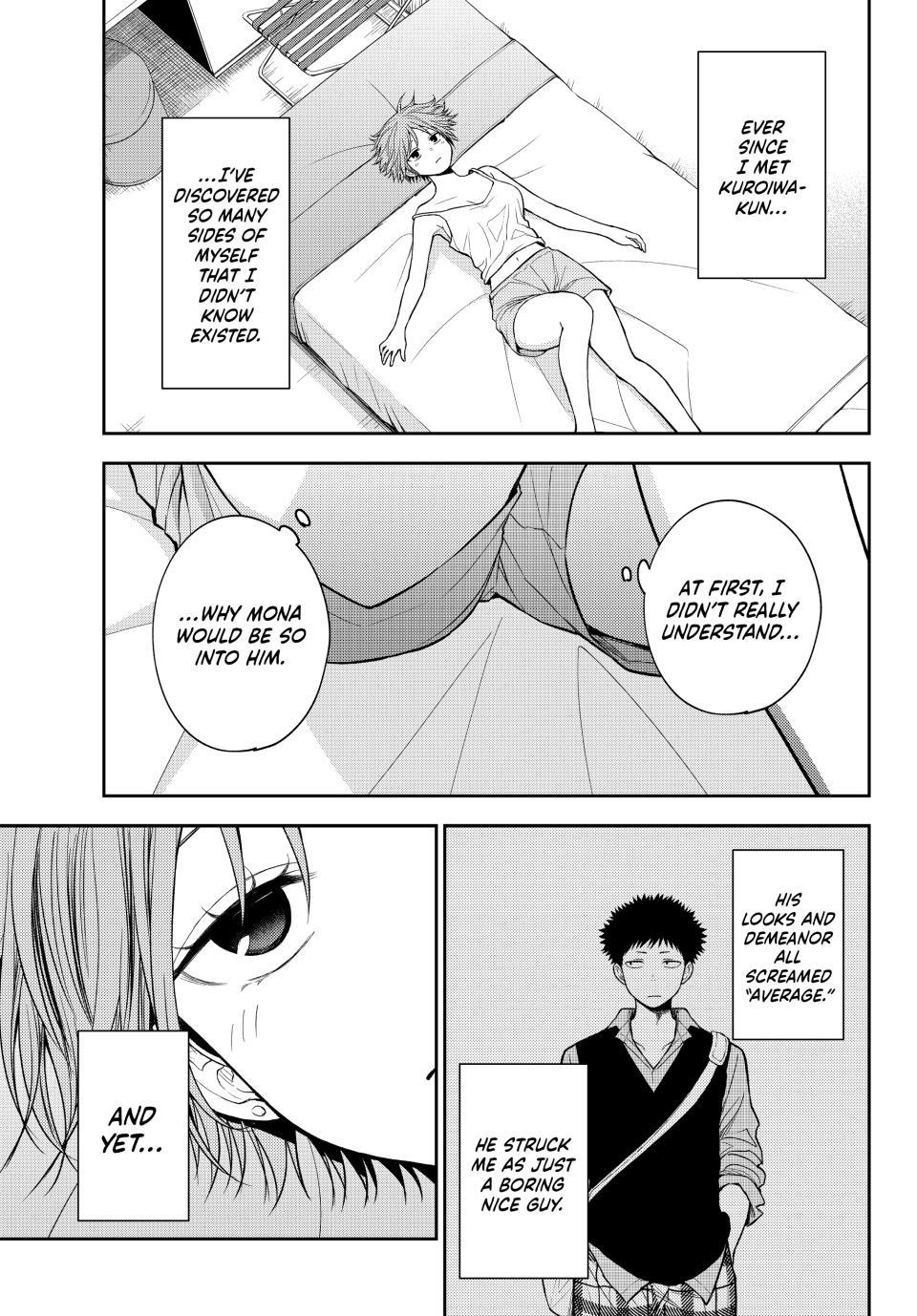 Medaka Kuroiwa is Impervious to My Charms Chapter 228 - Page 7
