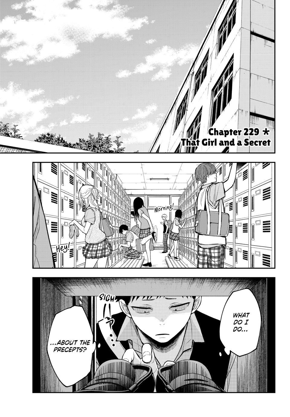 Medaka Kuroiwa is Impervious to My Charms Chapter 229 - Page 1
