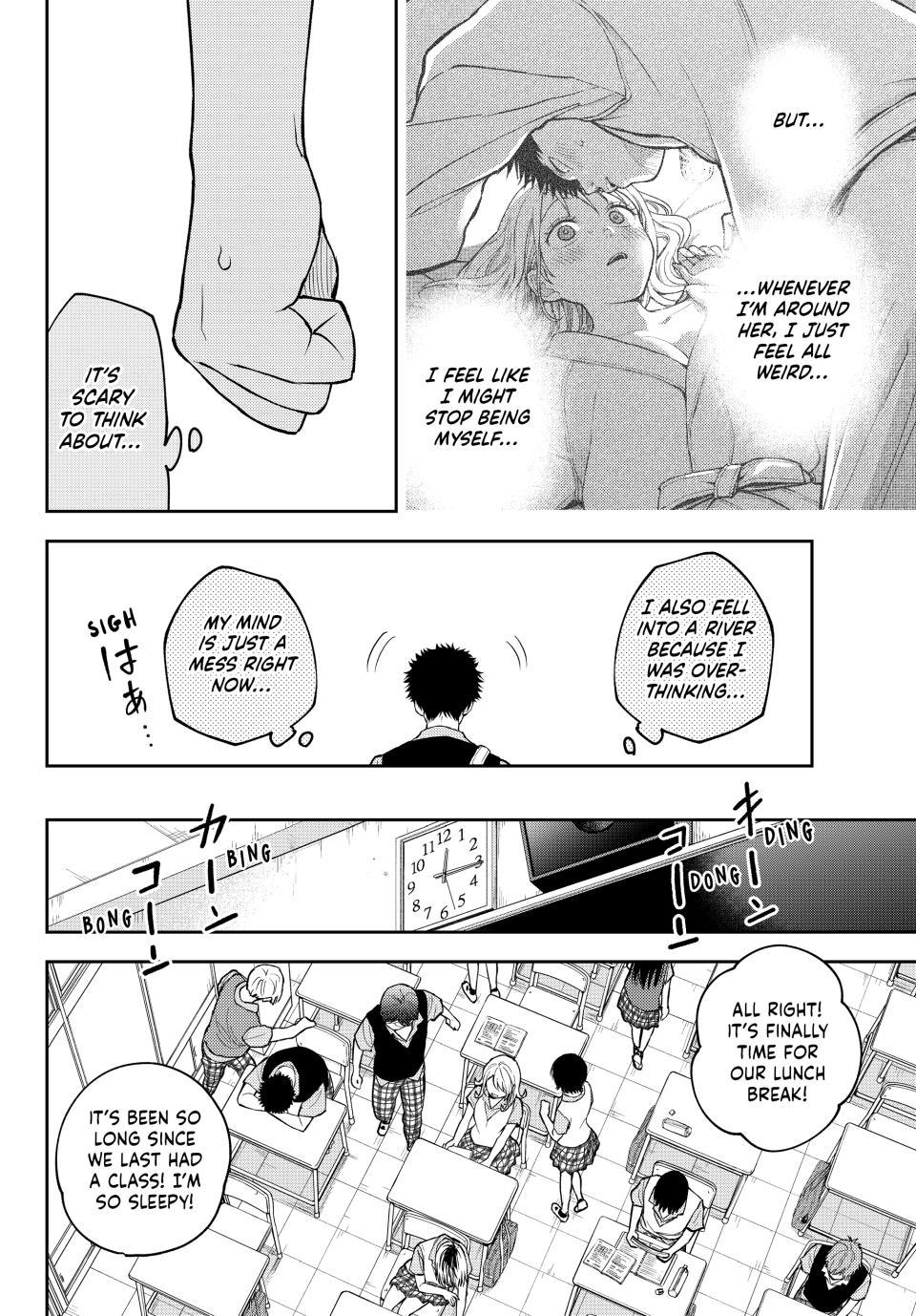 Medaka Kuroiwa is Impervious to My Charms Chapter 229 - Page 4