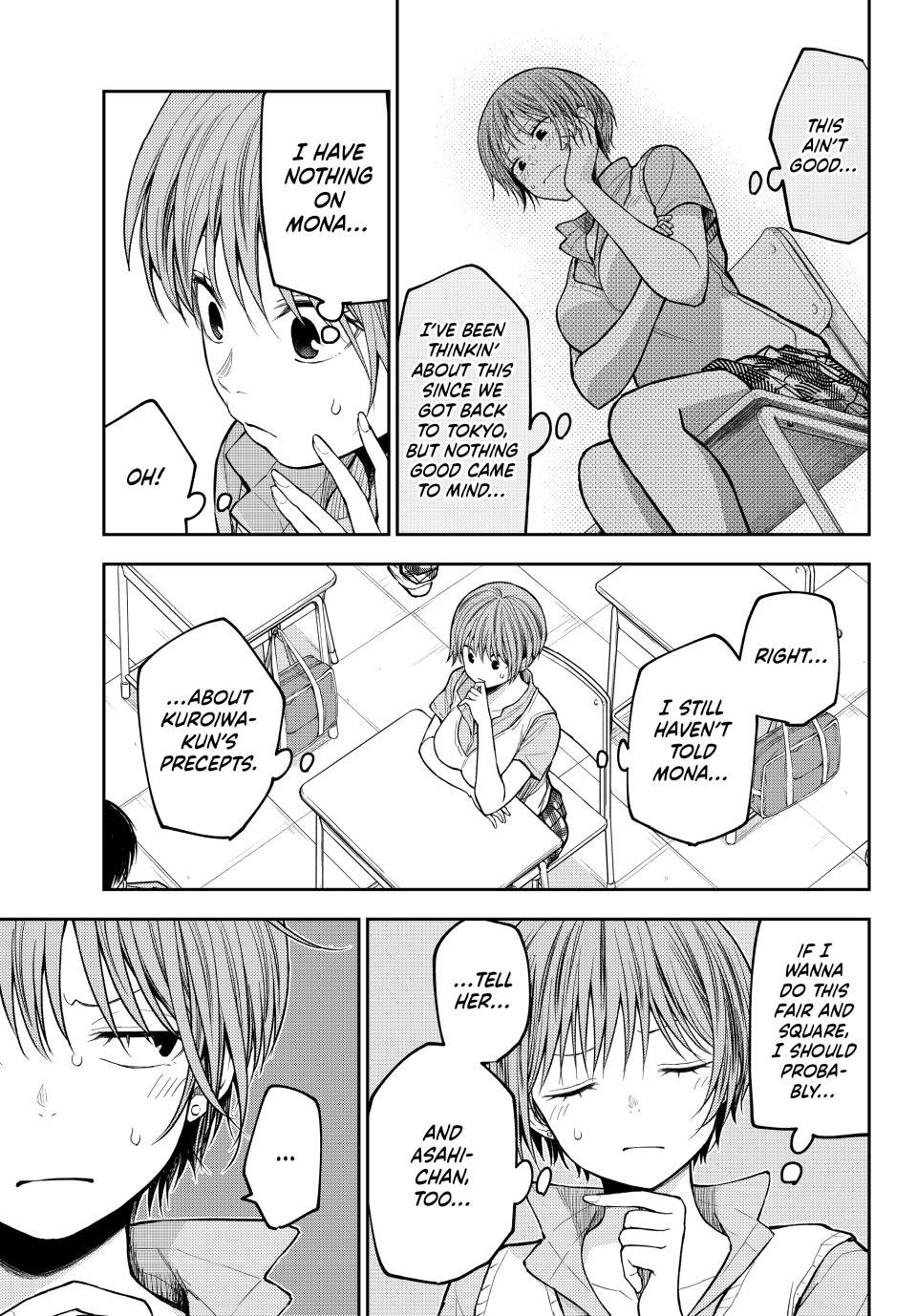 Medaka Kuroiwa is Impervious to My Charms Chapter 229 - Page 7