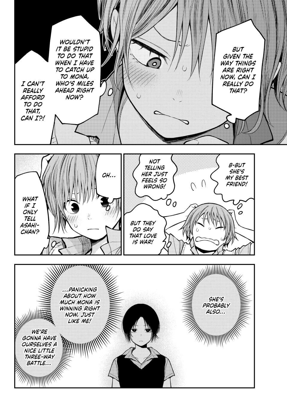 Medaka Kuroiwa is Impervious to My Charms Chapter 229 - Page 8