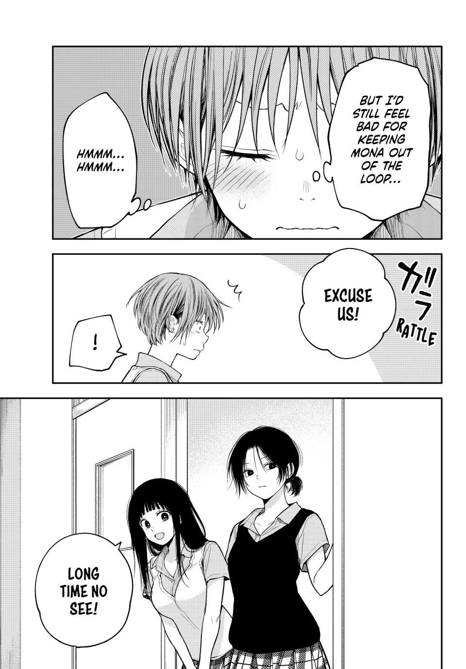 Medaka Kuroiwa is Impervious to My Charms Chapter 229 - Page 9