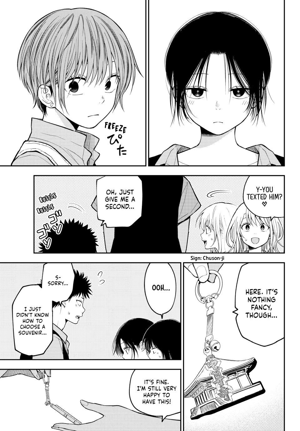 Medaka Kuroiwa is Impervious to My Charms Chapter 229 - Page 11