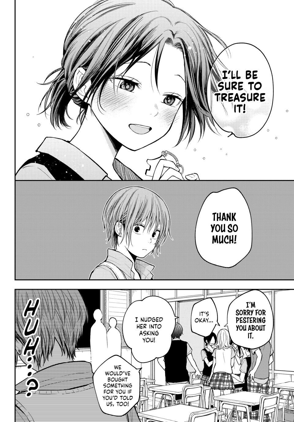 Medaka Kuroiwa is Impervious to My Charms Chapter 229 - Page 12