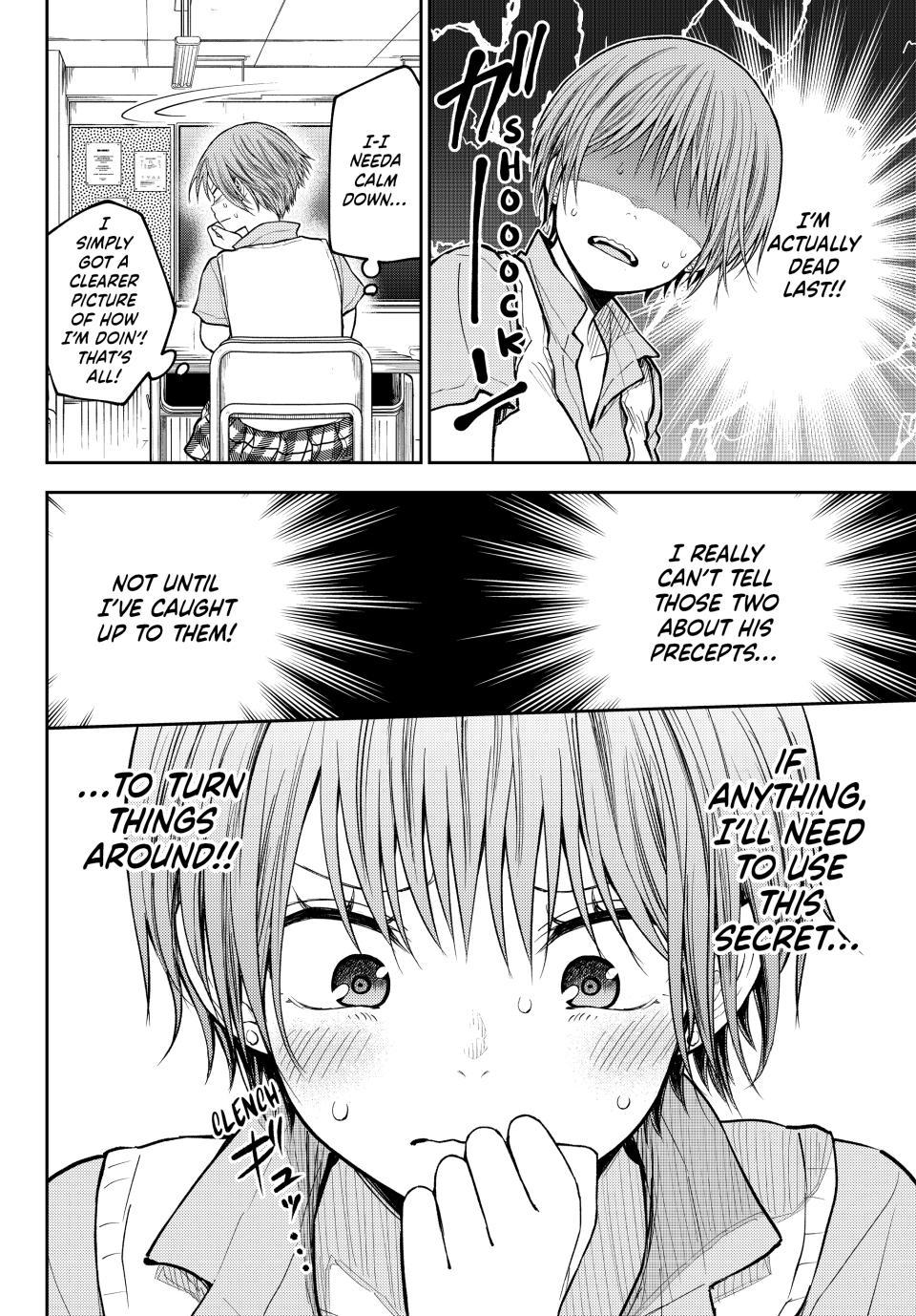 Medaka Kuroiwa is Impervious to My Charms Chapter 229 - Page 14
