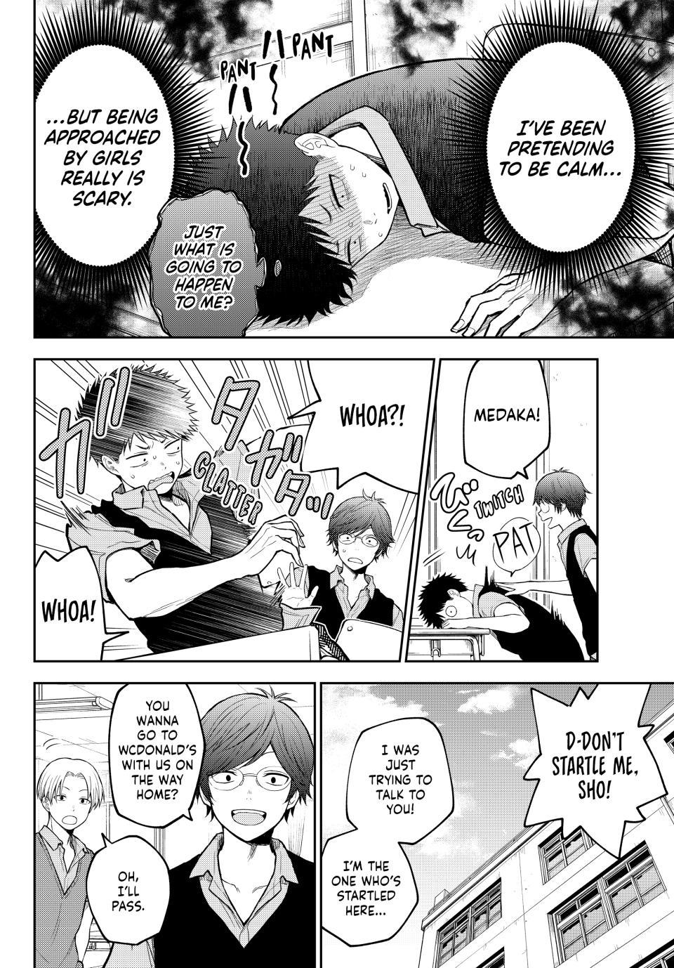 Medaka Kuroiwa is Impervious to My Charms Chapter 230 - Page 2