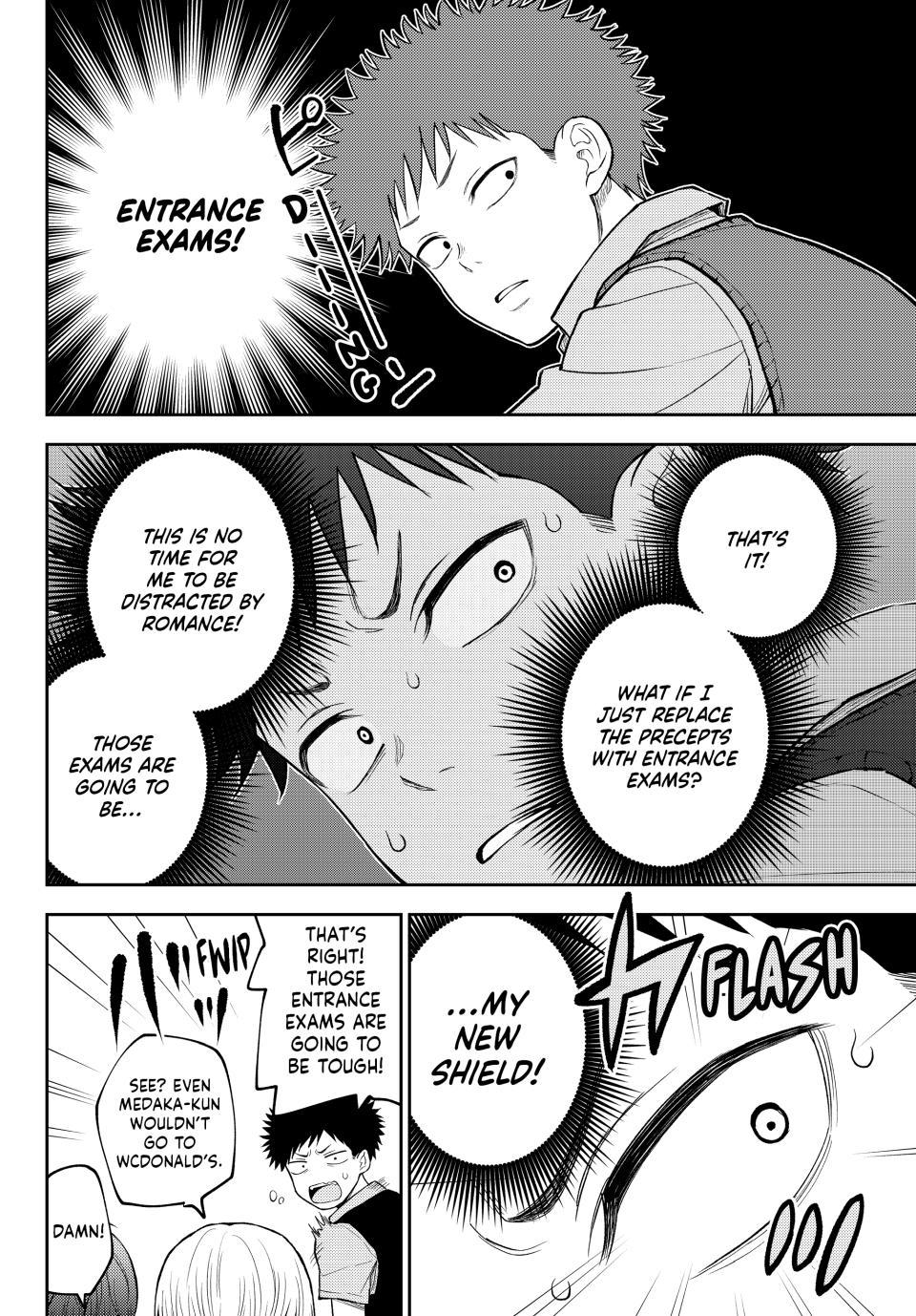 Medaka Kuroiwa is Impervious to My Charms Chapter 230 - Page 4