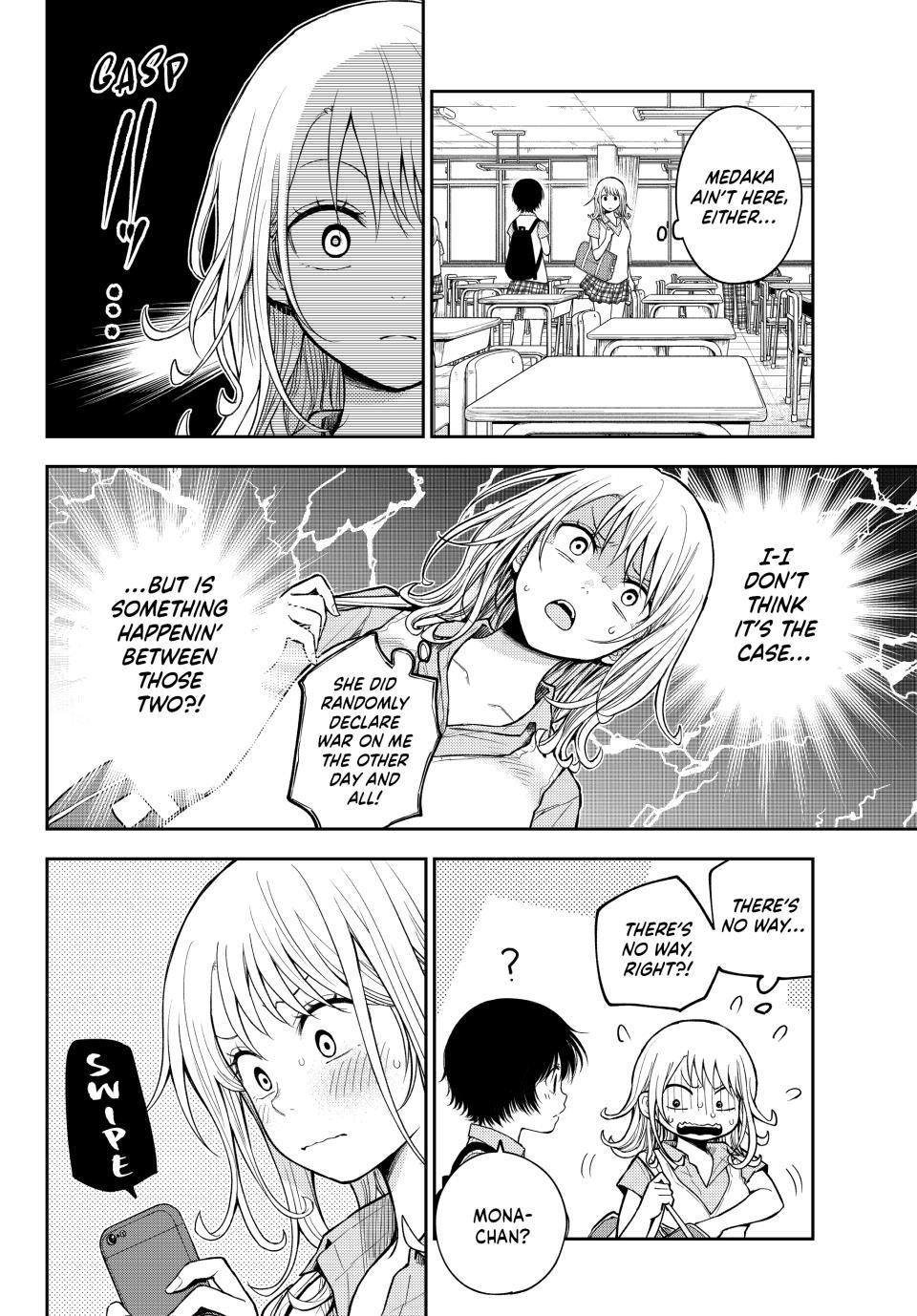 Medaka Kuroiwa is Impervious to My Charms Chapter 231 - Page 4