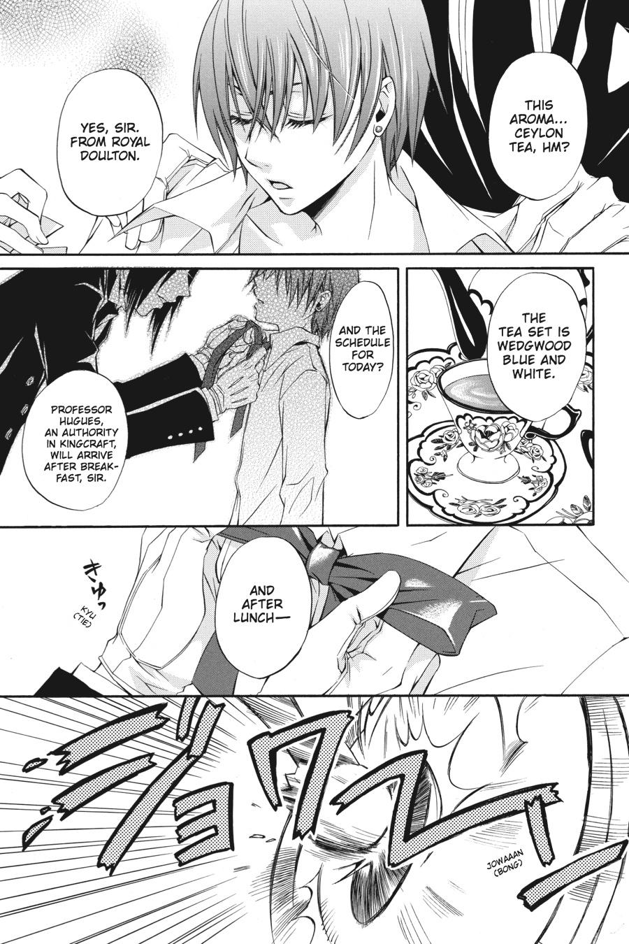 Black Butler Chapter 1 - Page 6
