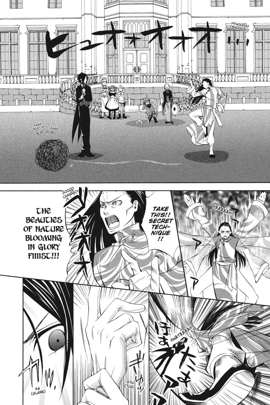Black Butler Chapter 1 - Page 7