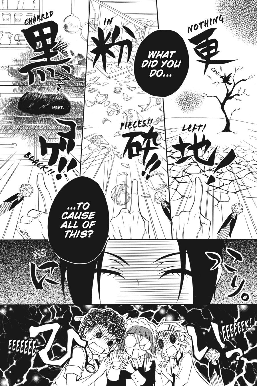 Black Butler Chapter 1 - Page 17