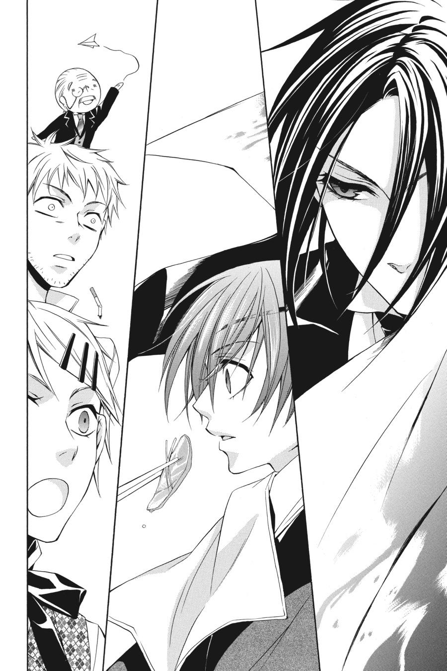 Black Butler Chapter 1 - Page 34