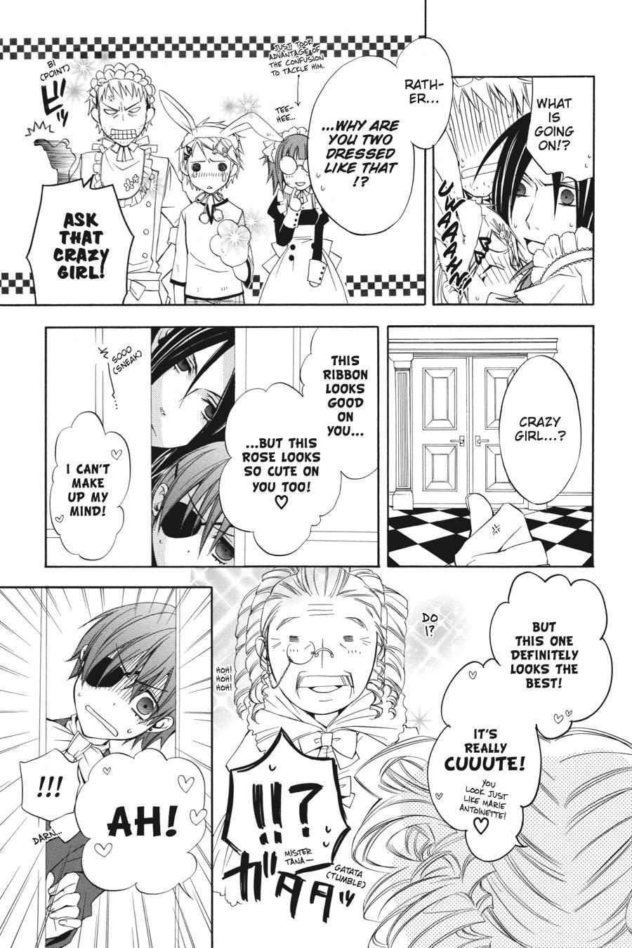 Black Butler Chapter 2 - Page 9