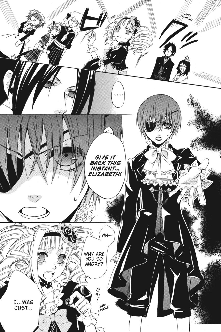 Black Butler Chapter 2 - Page 27