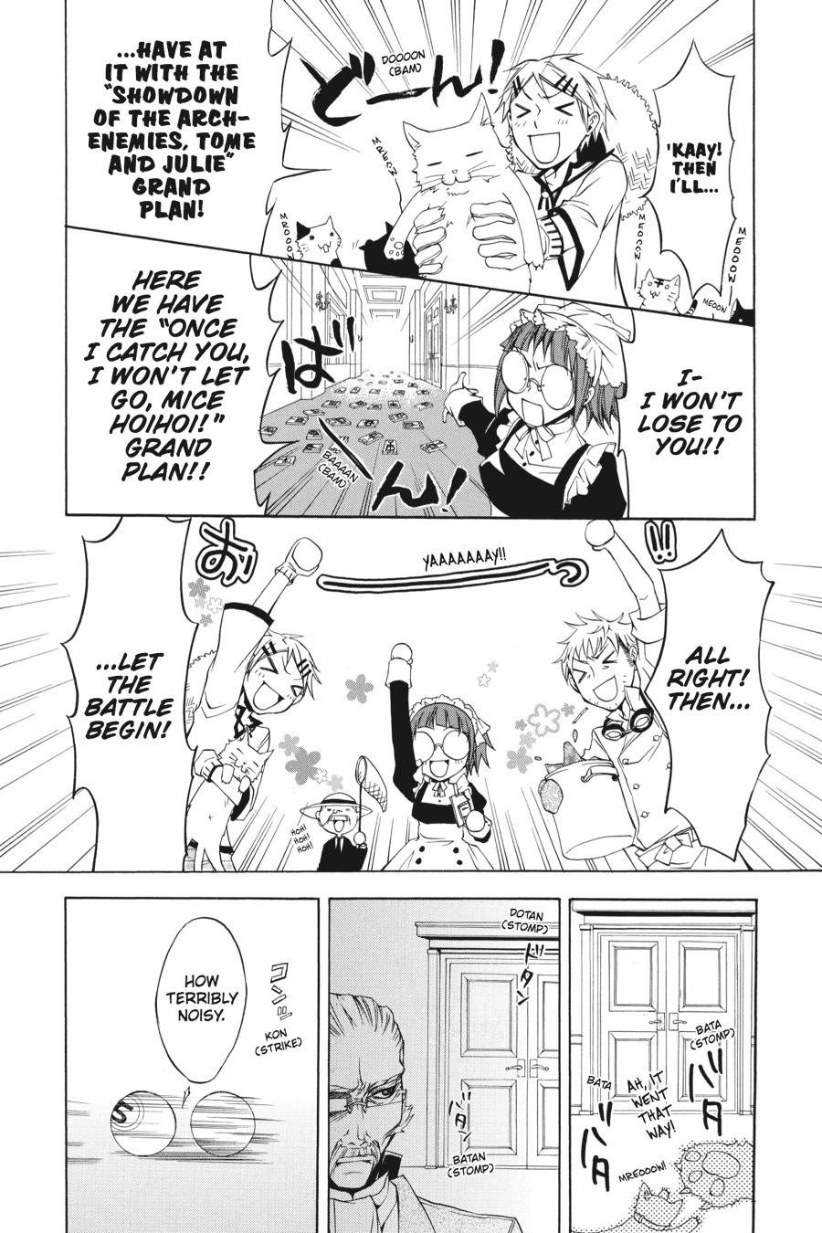 Black Butler Chapter 3 - Page 6