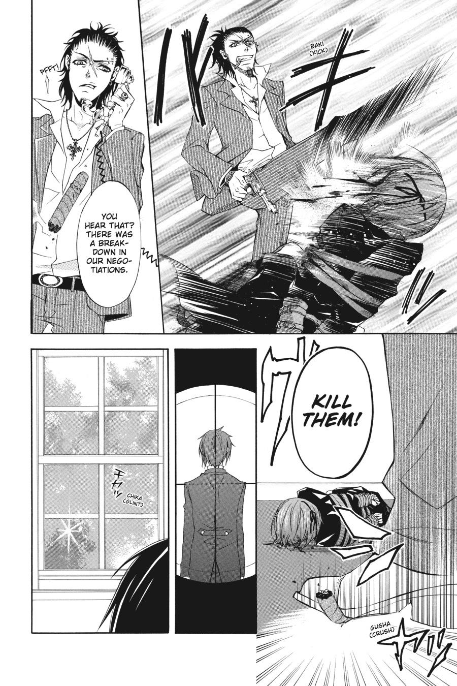 Black Butler Chapter 3 - Page 26