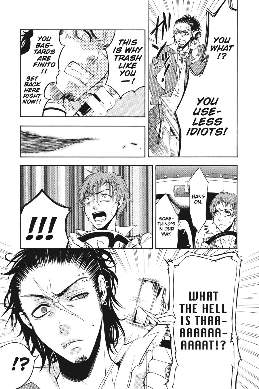 Black Butler Chapter 3 - Page 32