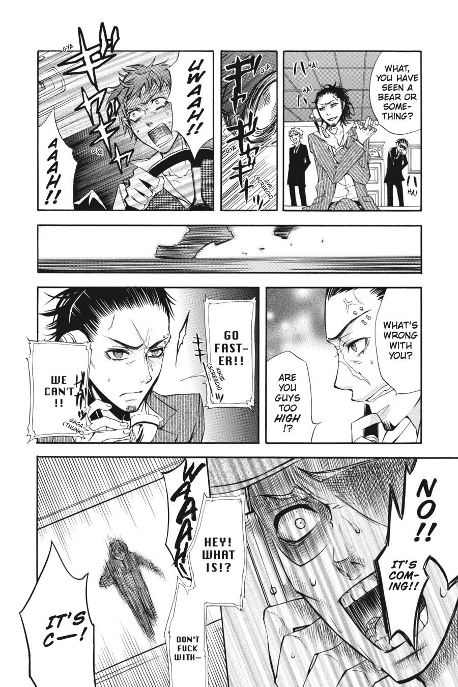 Black Butler Chapter 3 - Page 33