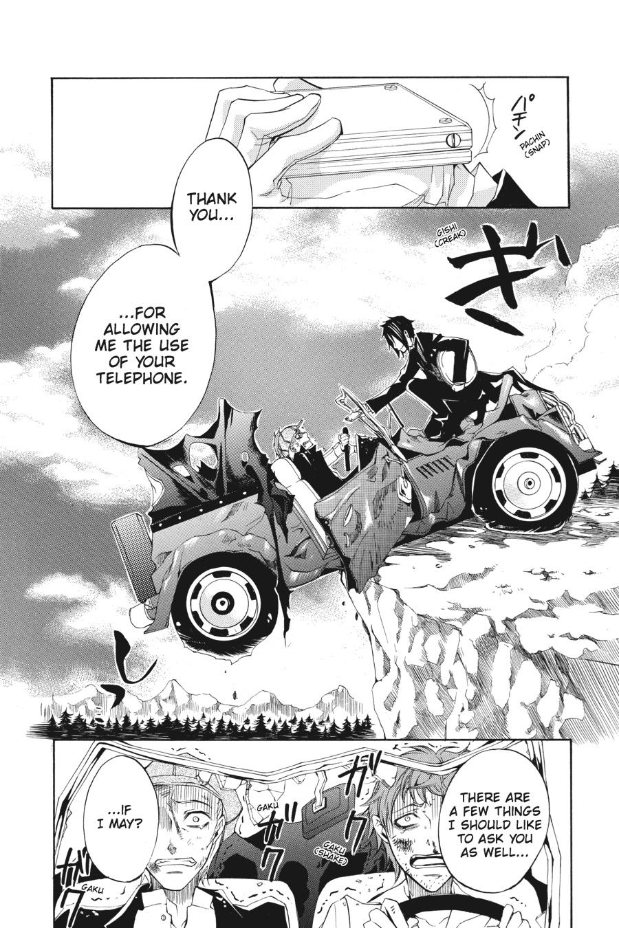 Black Butler Chapter 3 - Page 41