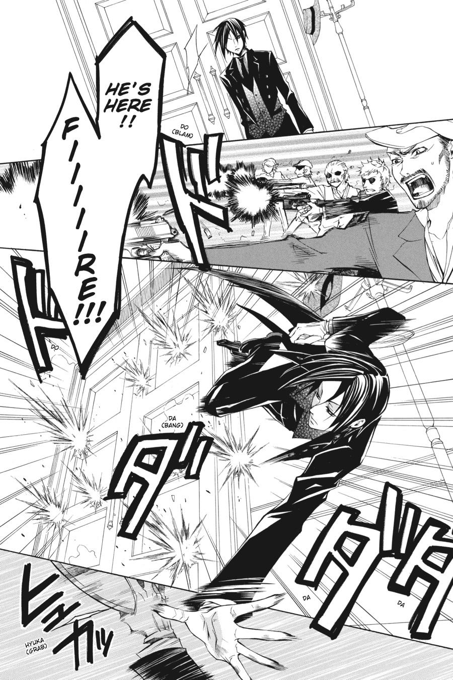 Black Butler Chapter 4 - Page 7