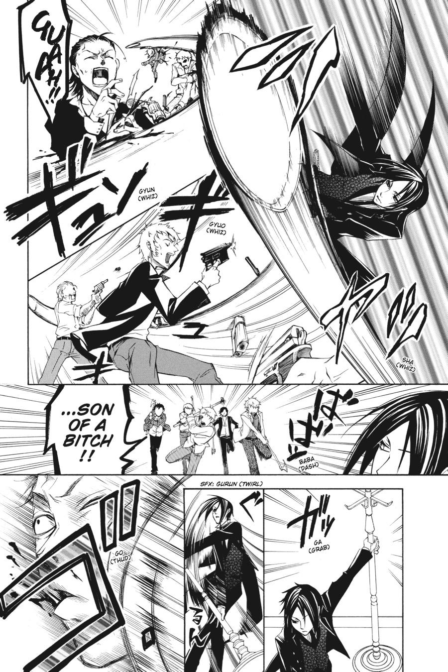 Black Butler Chapter 4 - Page 8
