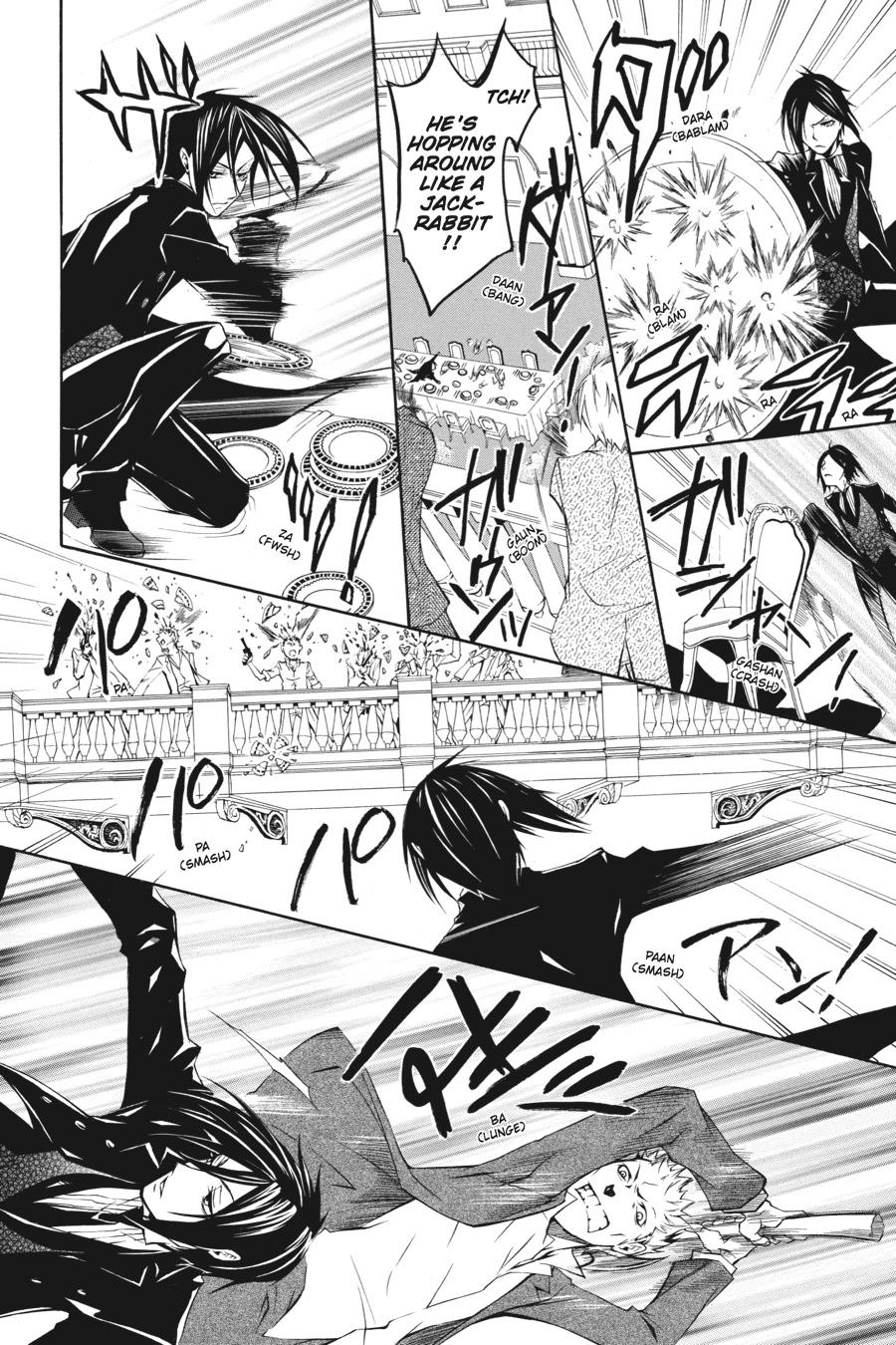 Black Butler Chapter 4 - Page 12