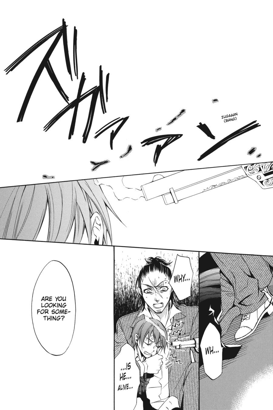 Black Butler Chapter 4 - Page 35