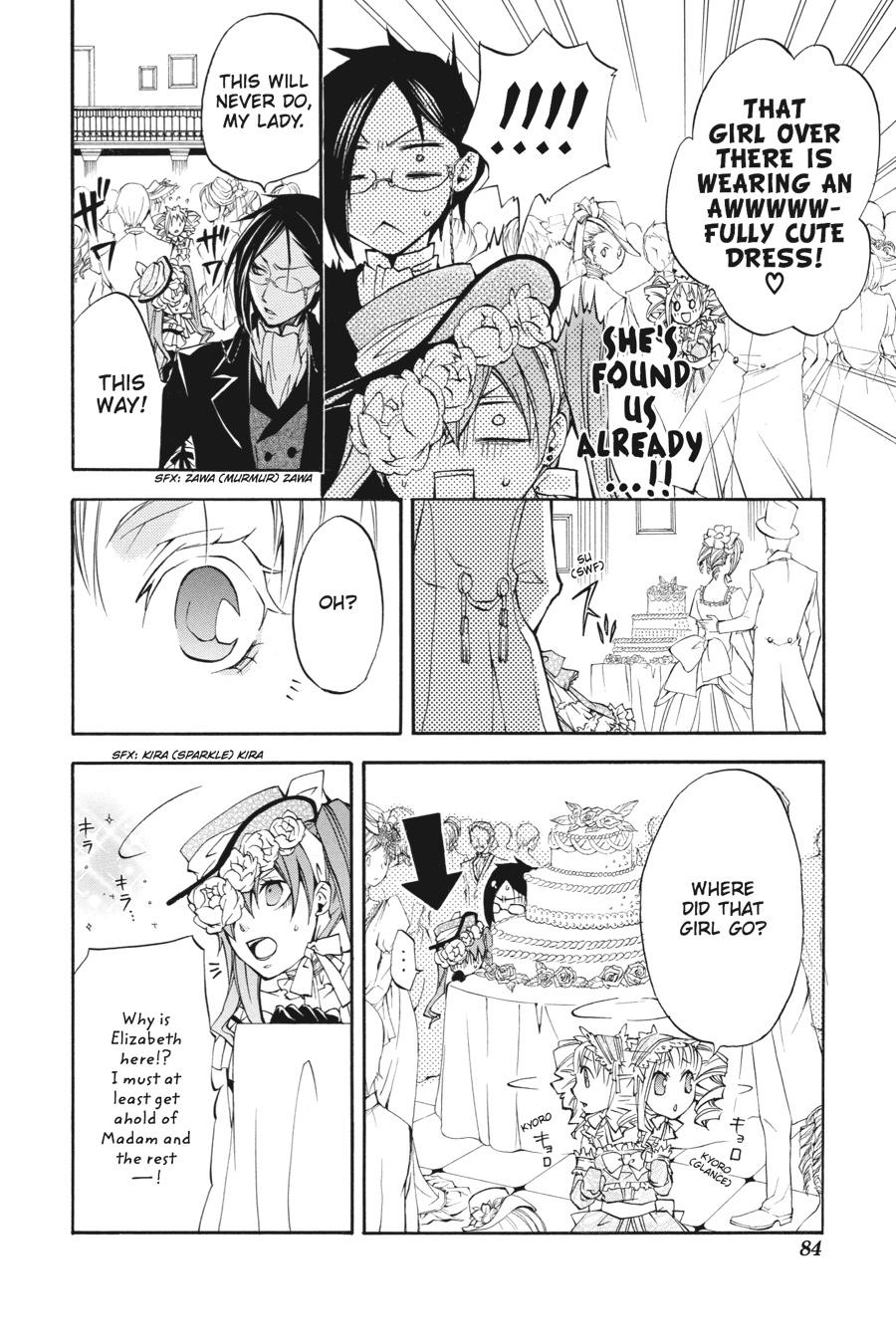 Black Butler Chapter 7 - Page 12