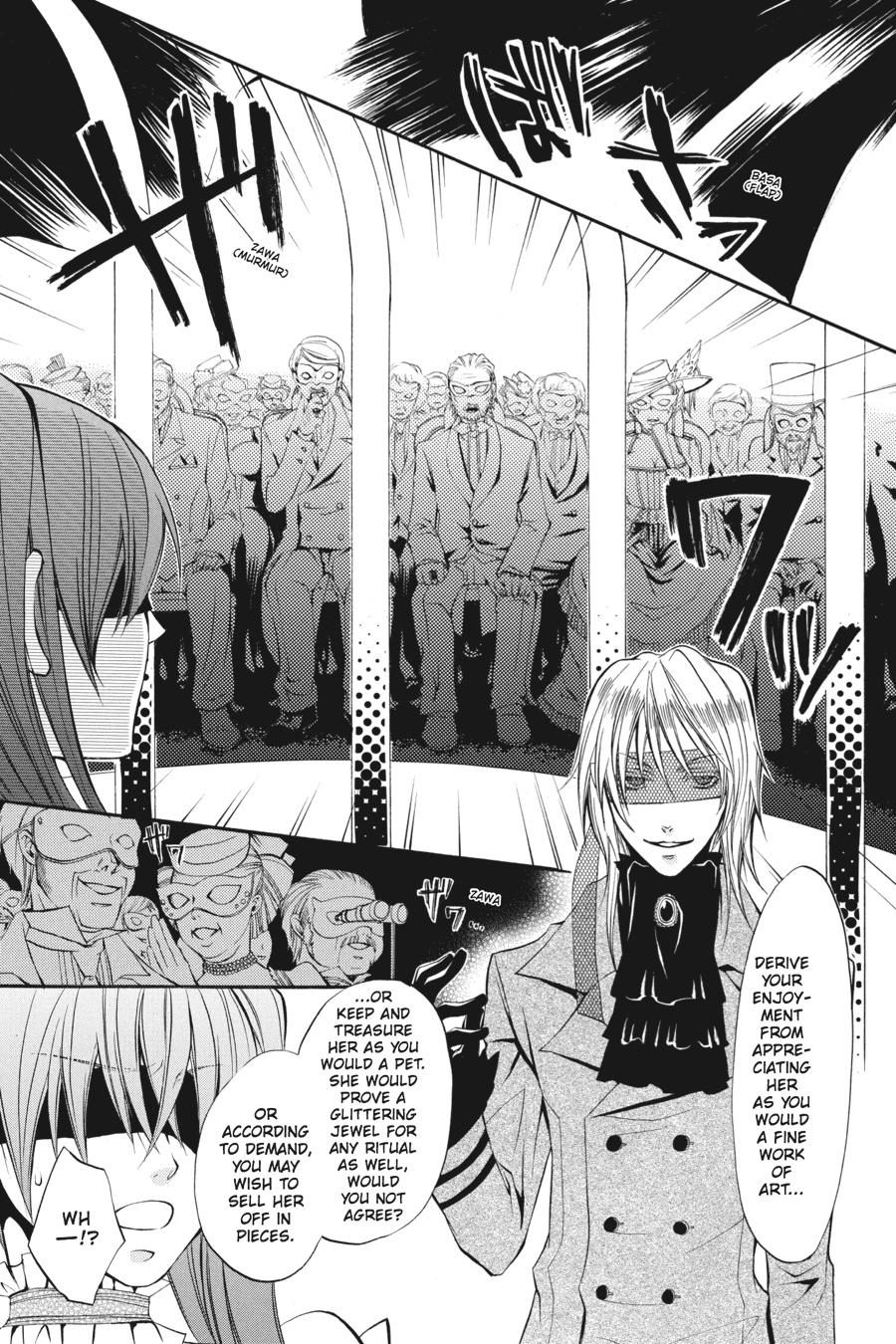 Black Butler Chapter 8 - Page 5