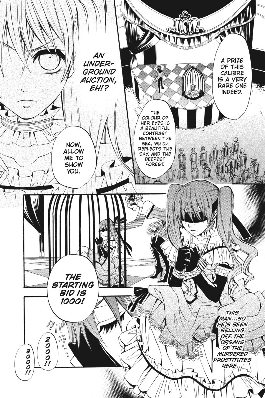 Black Butler Chapter 8 - Page 6