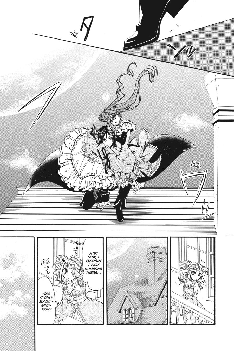 Black Butler Chapter 8 - Page 13