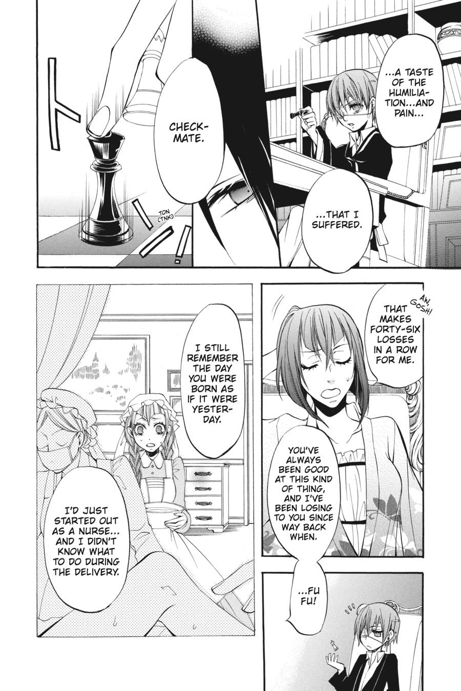 Black Butler Chapter 8 - Page 23