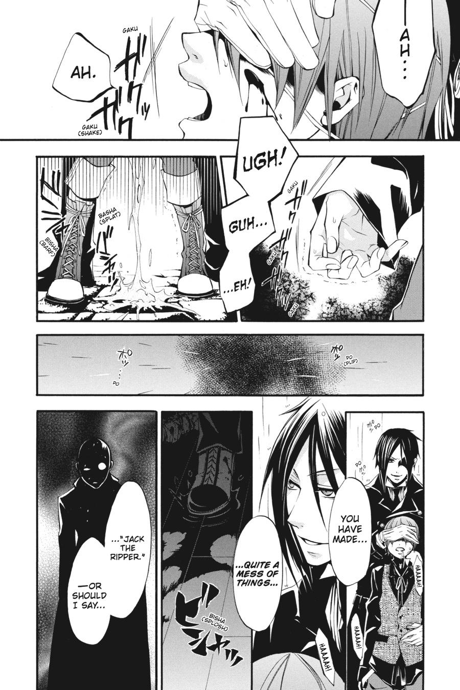 Black Butler Chapter 9 - Page 12