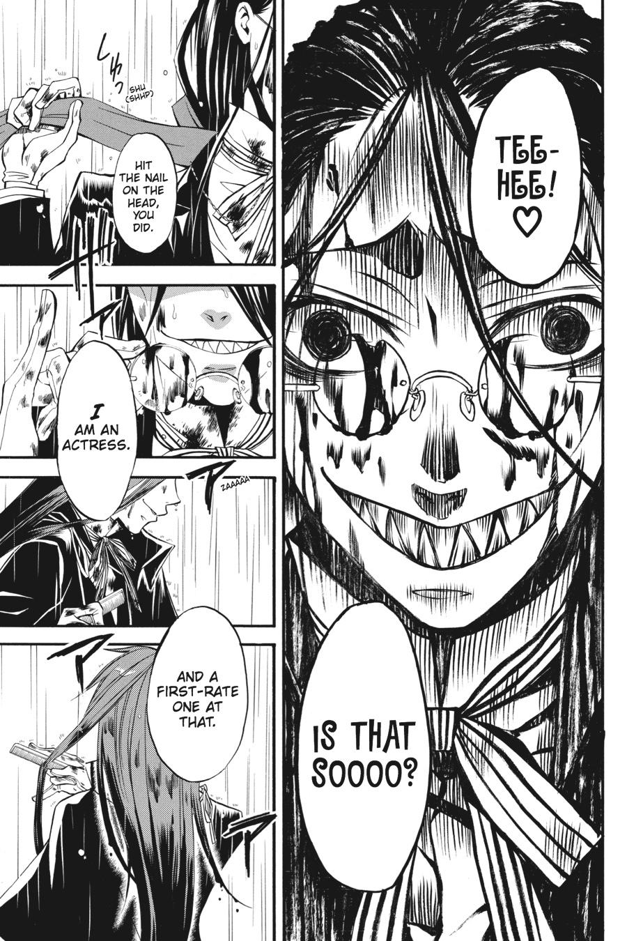 Black Butler Chapter 9 - Page 15