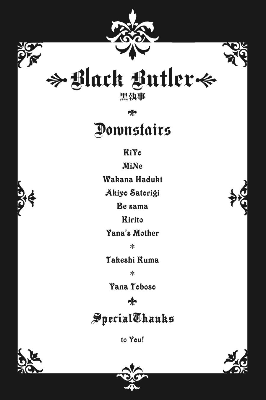 Black Butler Chapter 9 - Page 32