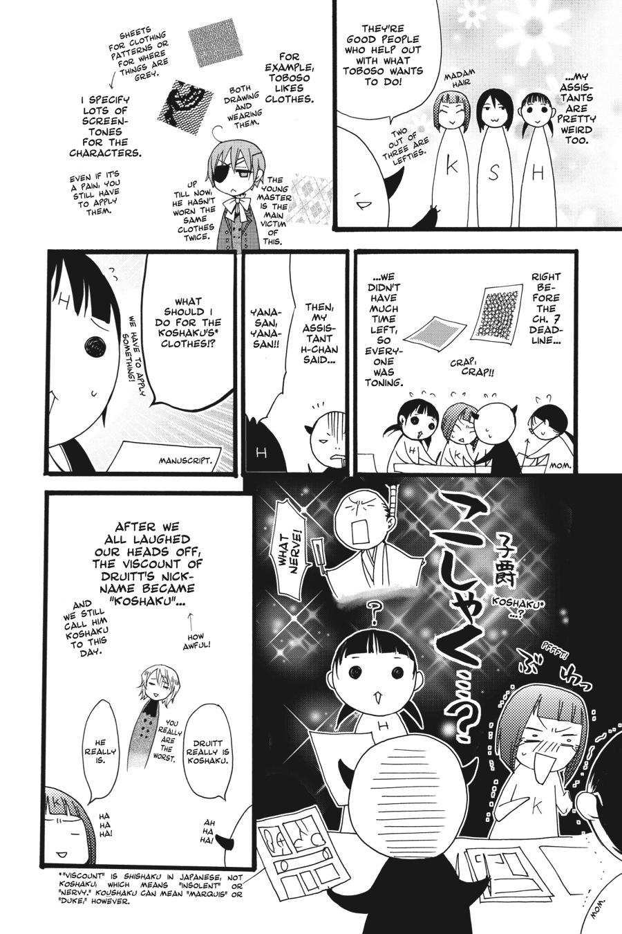 Black Butler Chapter 9 - Page 39