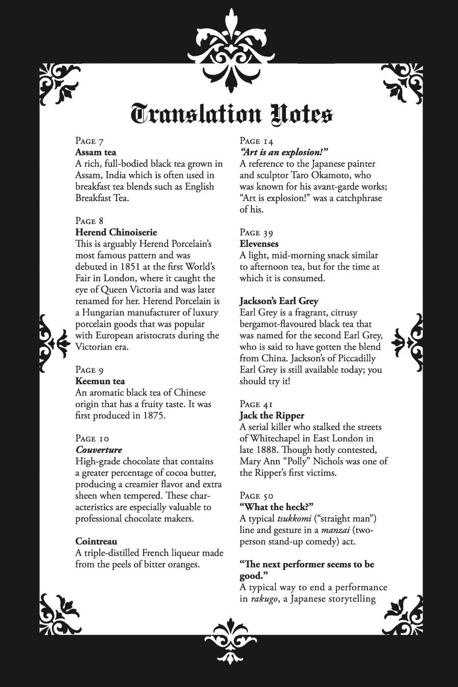 Black Butler Chapter 9 - Page 43