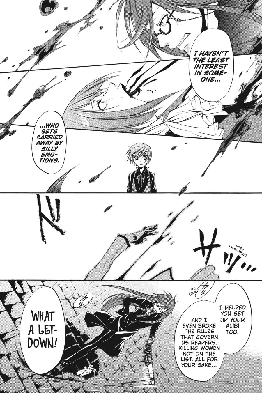 Black Butler Chapter 11 - Page 16