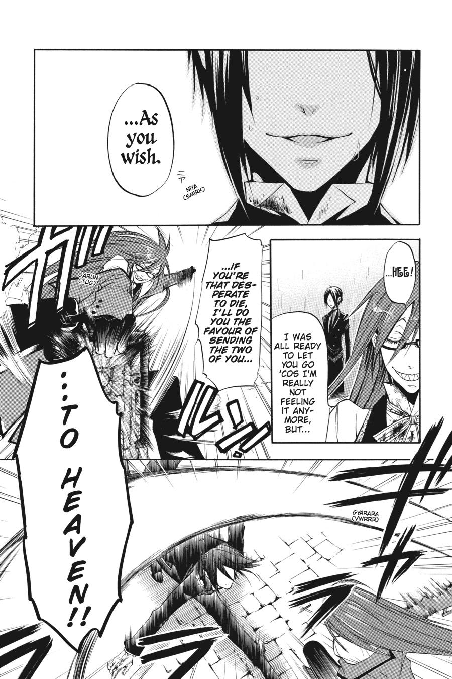 Black Butler Chapter 11 - Page 20